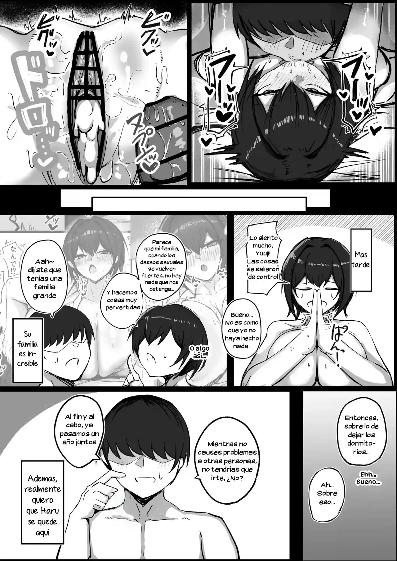 Danshiryou no Aibeya wa H no Toki Dosukebe ni Naru Bakunyuu Dansou Joshi - 32