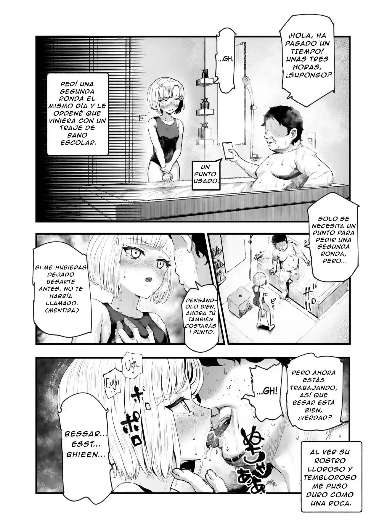 [Nyuu Koubou] (Mishima Psycho) DIAL A GIRL EX2 (LLAMANDO A UNA CHICA EX2) [Spanish] [FRANK618] - 24