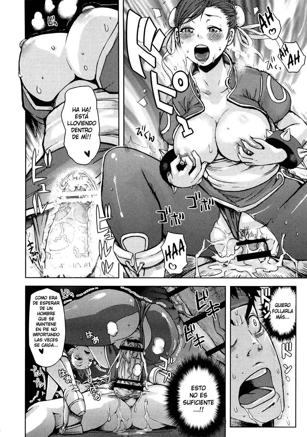 Excitacion Chapter-1 - 13