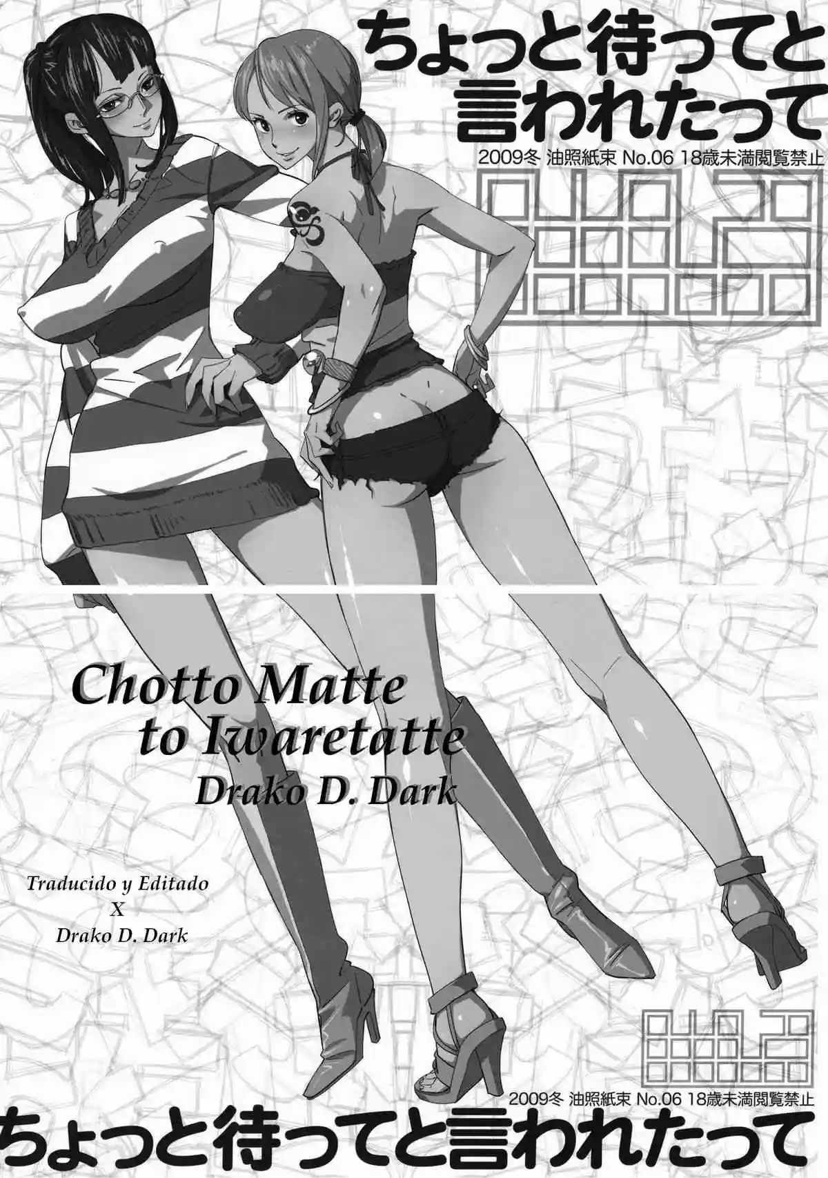 Abura Shoukami Tsukane No.06 Chotto Matte to Iwaretatte Chapter-1