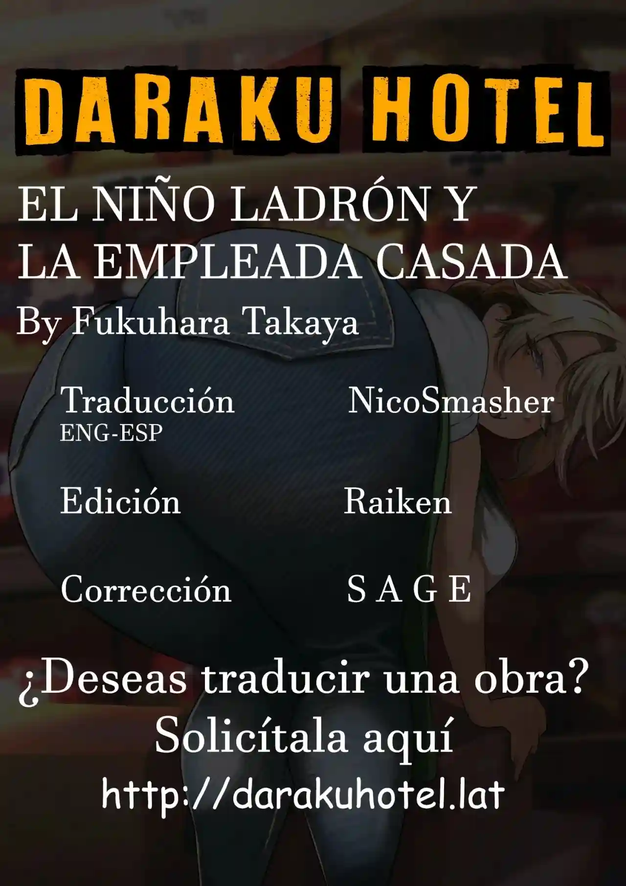 El Niño Ladron Y La Empleada Casada 1 - 3 - 168