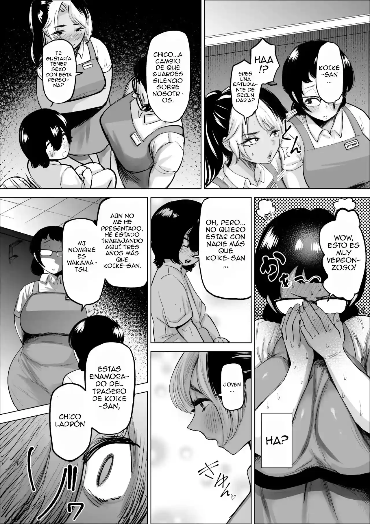 El Niño Ladron Y La Empleada Casada 1 - 3 - 49