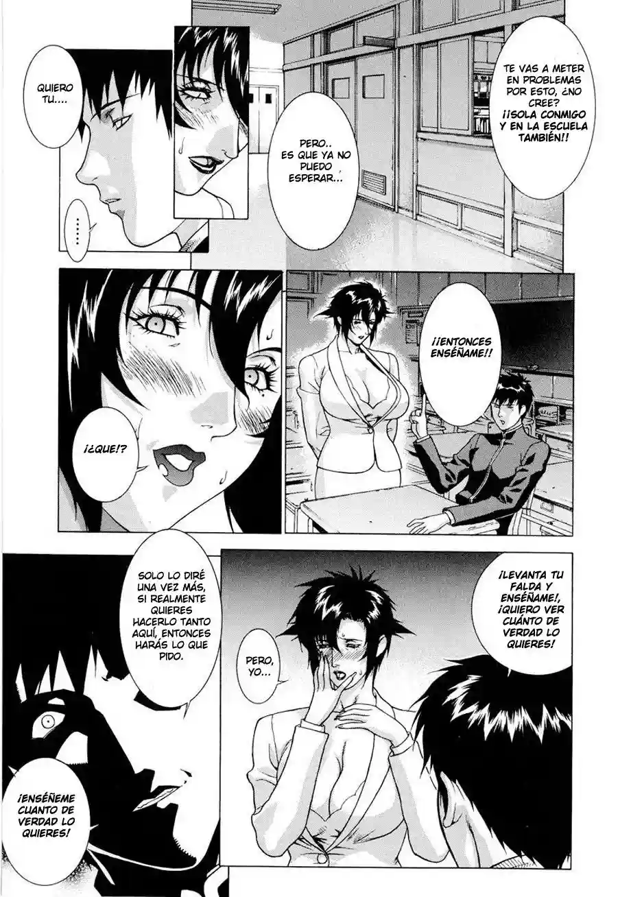 D V Chapter-1 - 10