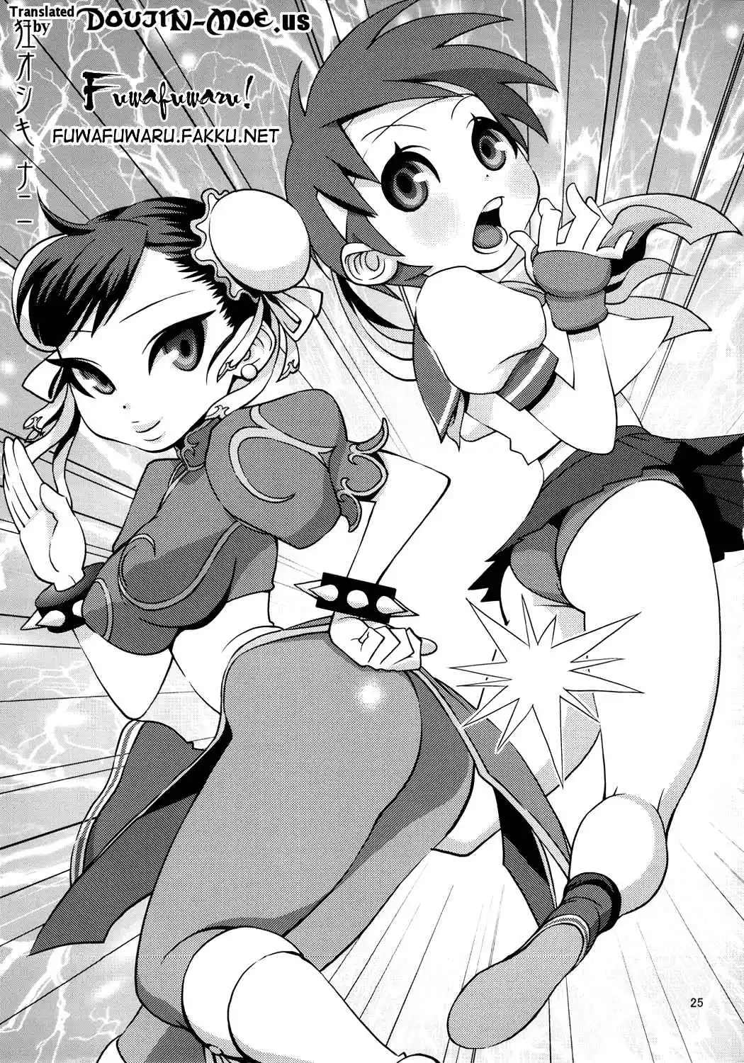 Excitacion Chapter-1 - 22