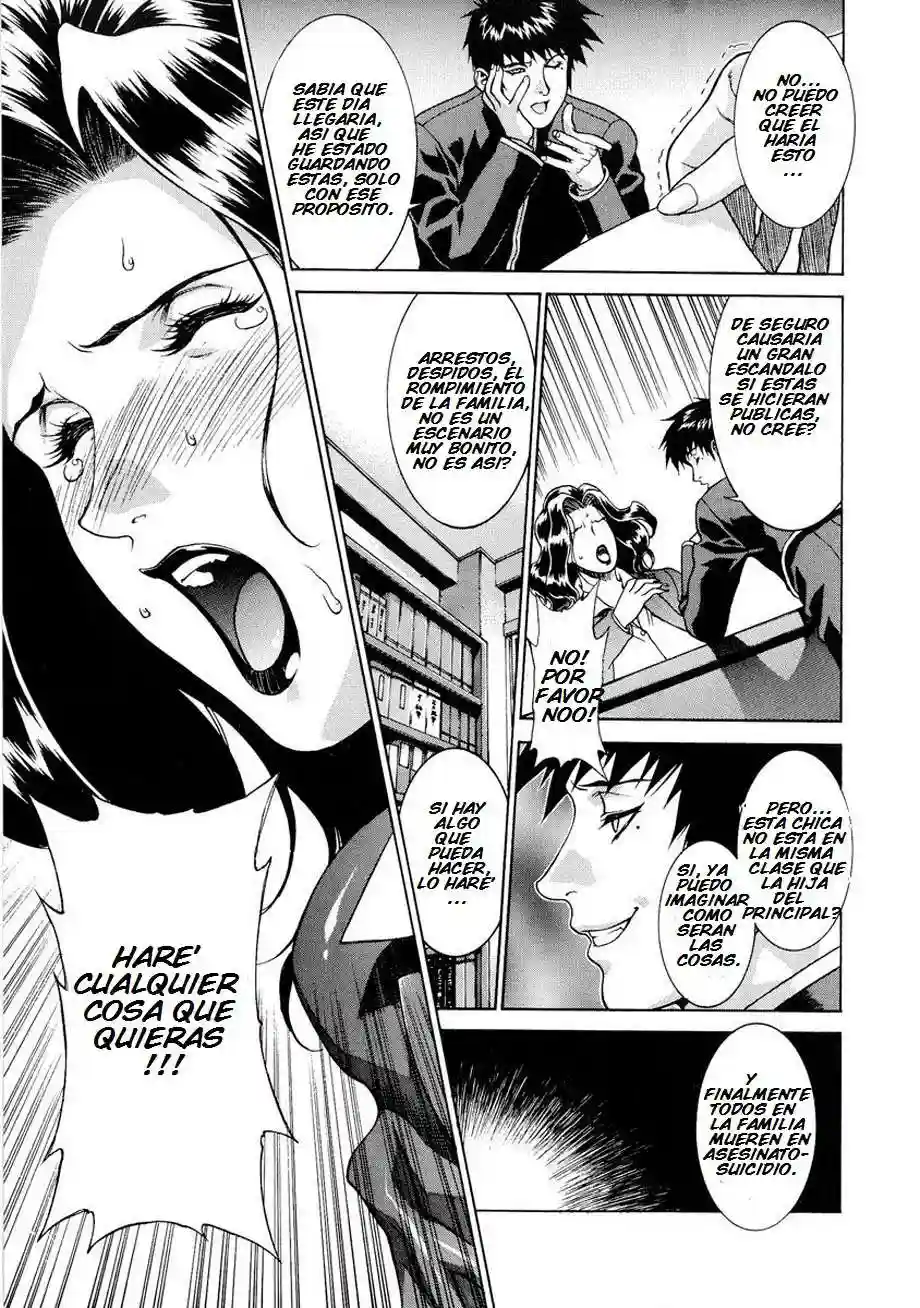 D V Chapter-3 - 7