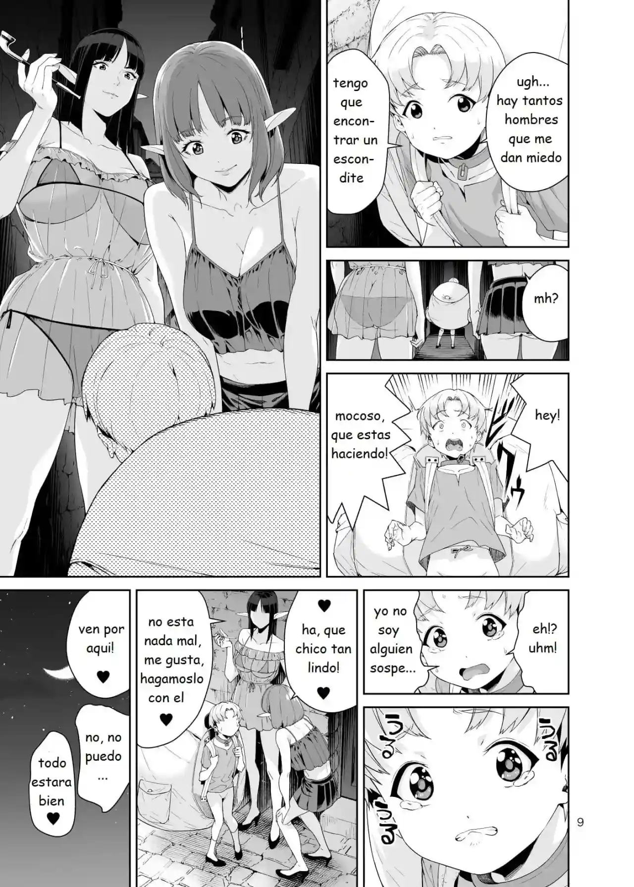 Necro Fantasia - Jyura - 6