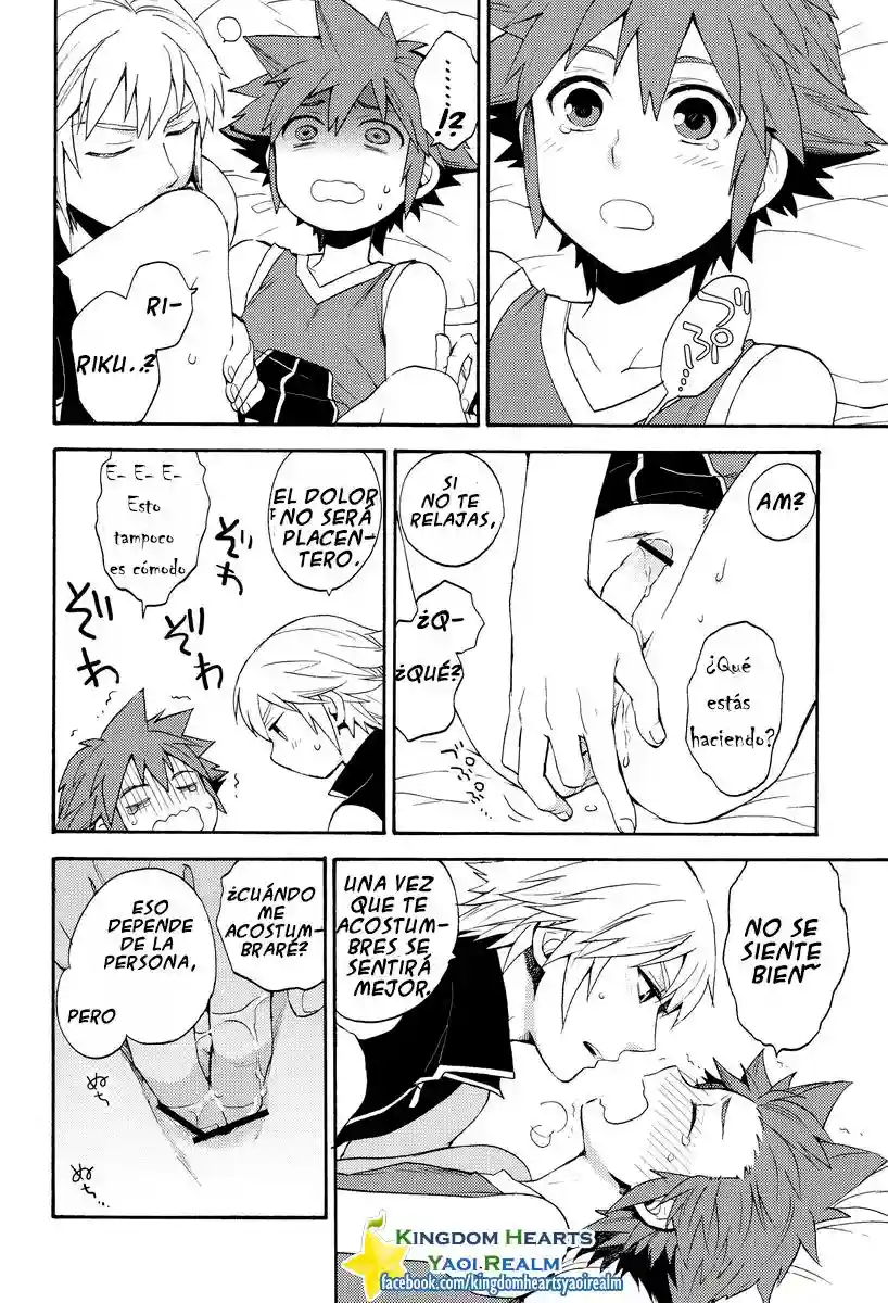 First Session Chapter-1 - 14