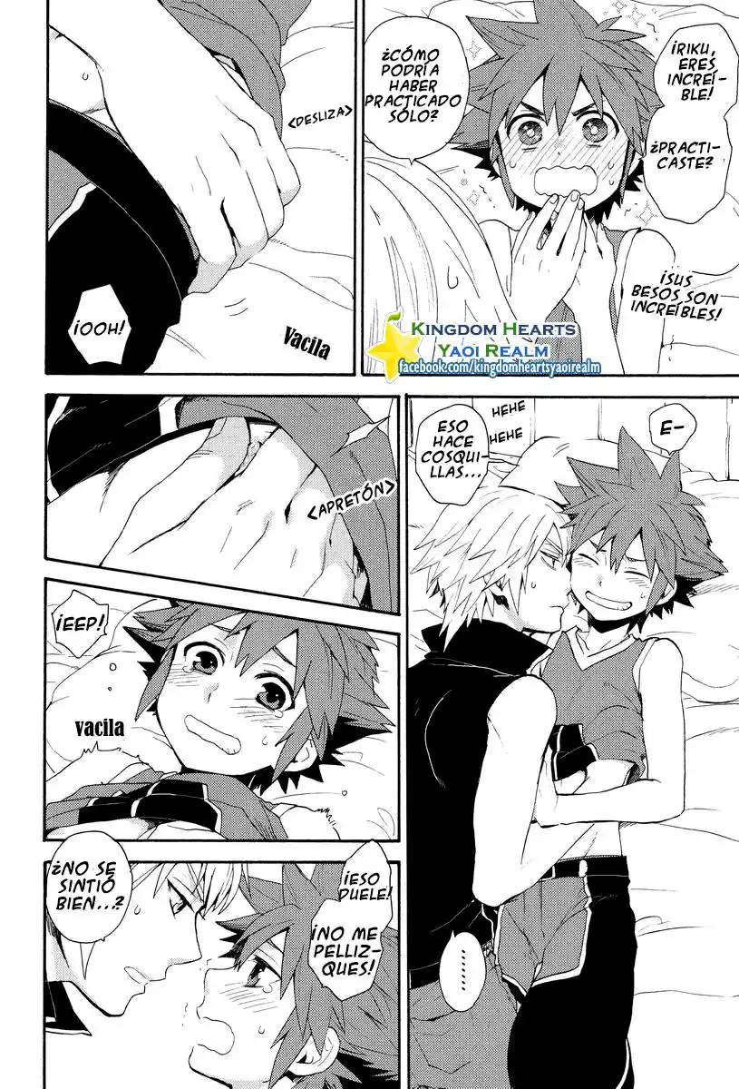 First Session Chapter-1 - 8