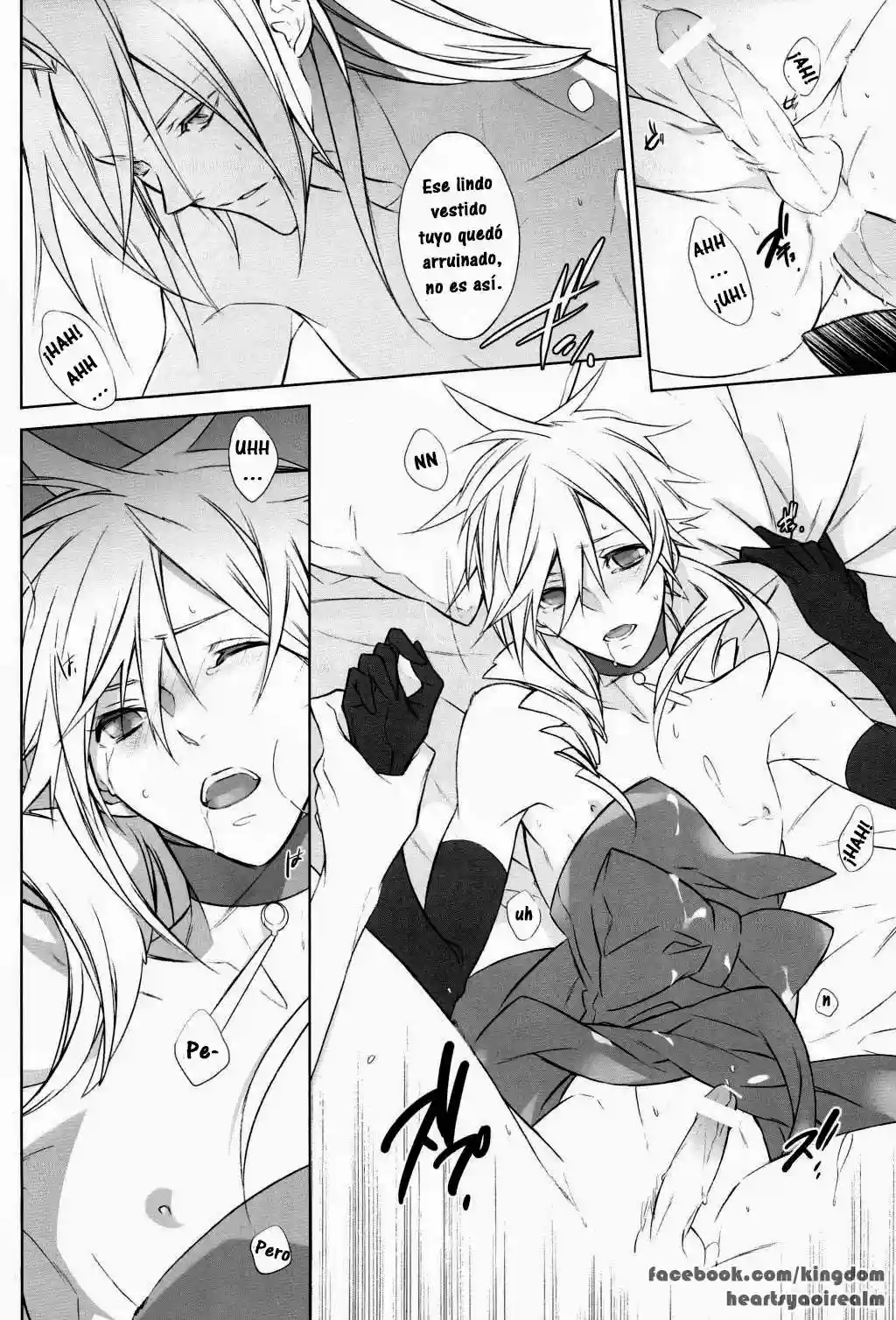 Honey Bunny Chapter-1 - 13