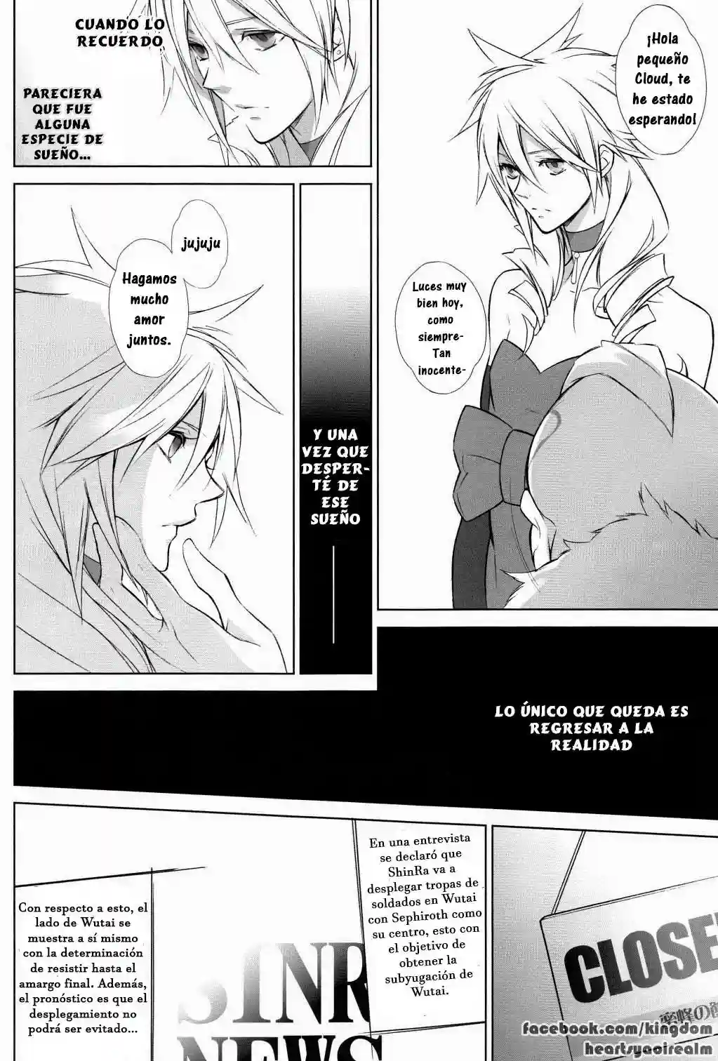Honey Bunny Chapter-1 - 15