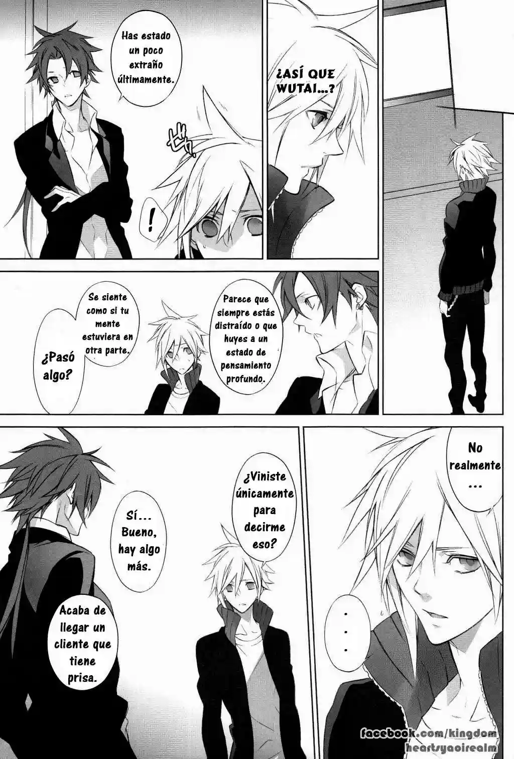 Honey Bunny Chapter-1 - 16