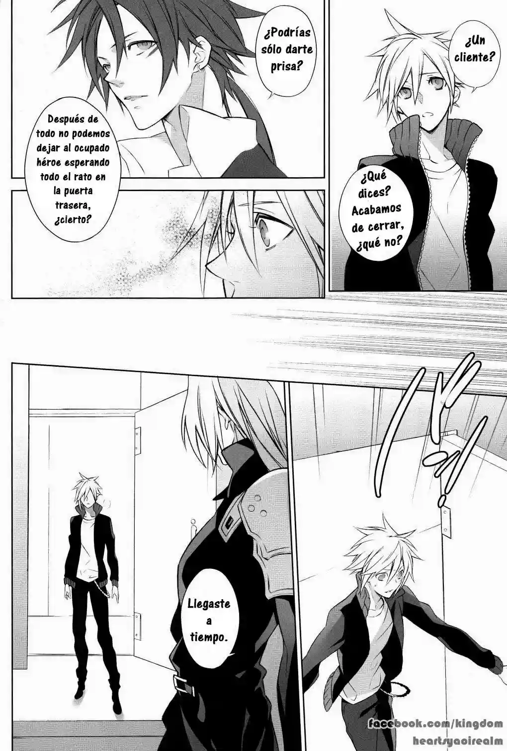 Honey Bunny Chapter-1 - 17