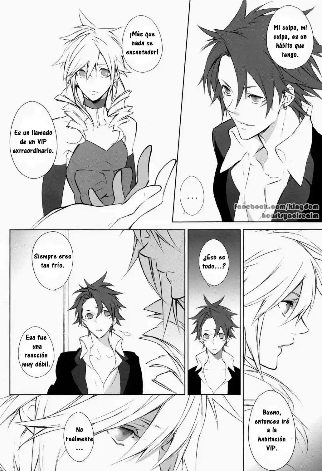 Honey Bunny Chapter-1 - 5