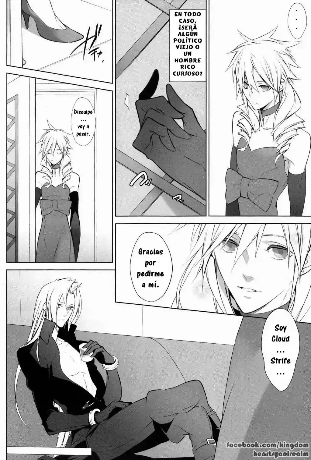 Honey Bunny Chapter-1 - 7