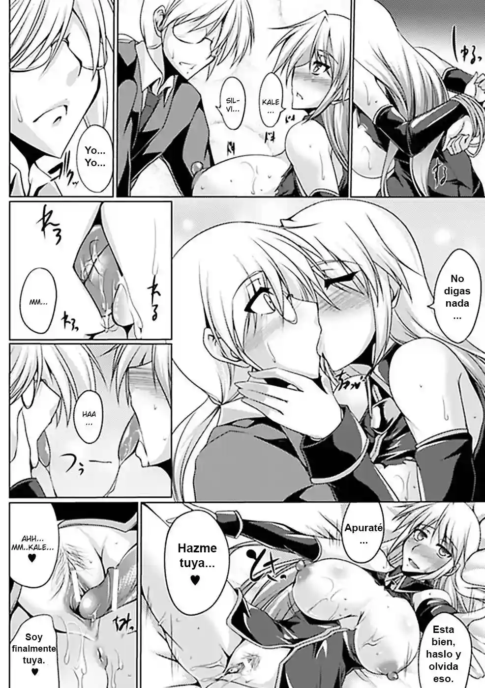 Gunki Datsushu _ Kinki no Haramizuma - 10