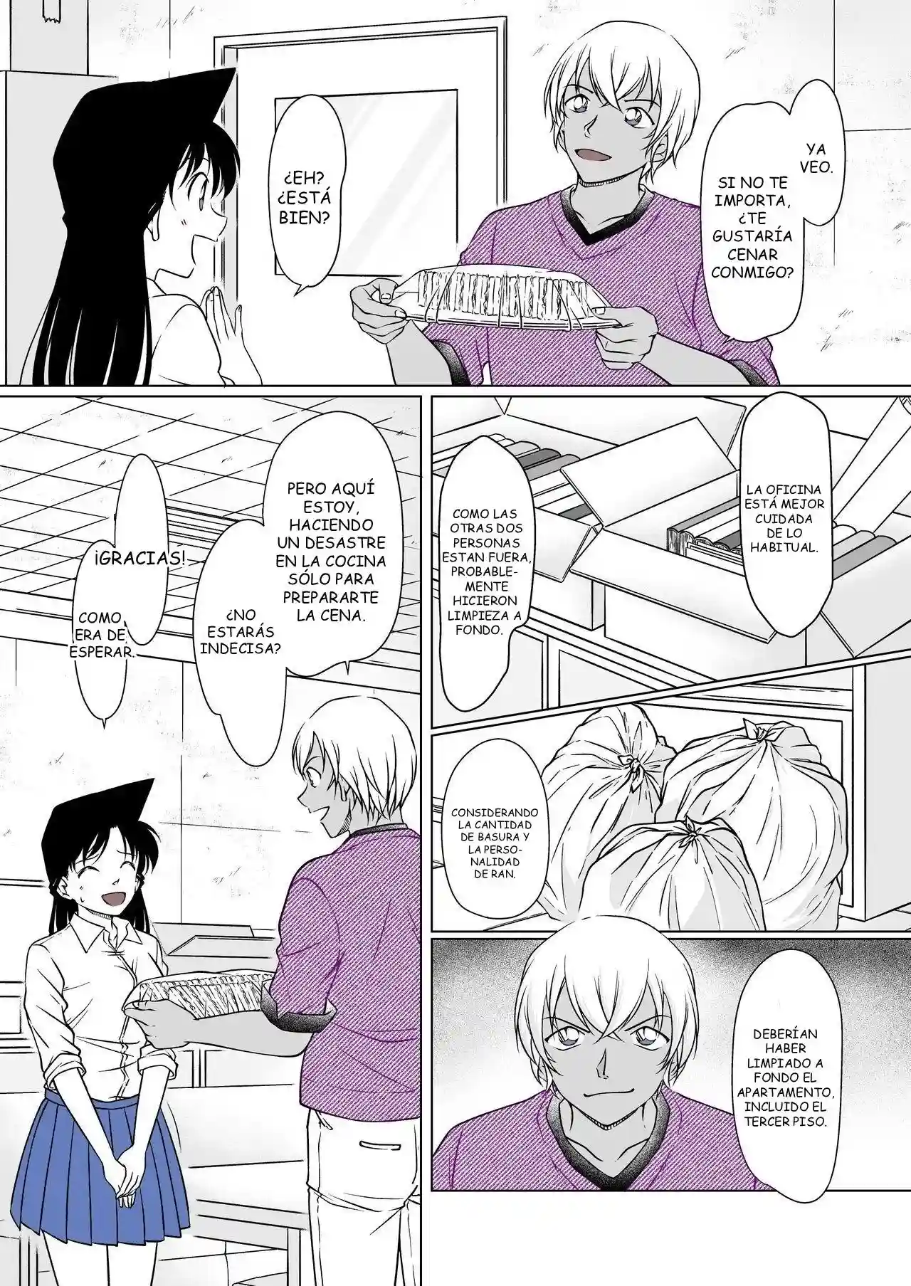 Detective Conan - Nanika ga Okashii Hou - 2