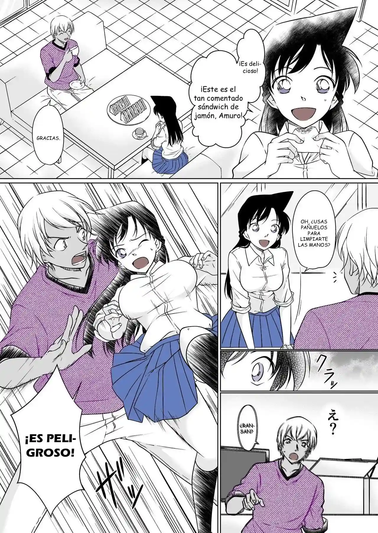 Detective Conan - Nanika ga Okashii Hou - 4