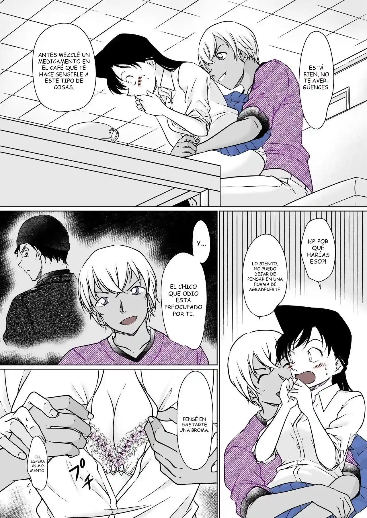 Detective Conan - Nanika ga Okashii Hou - 8