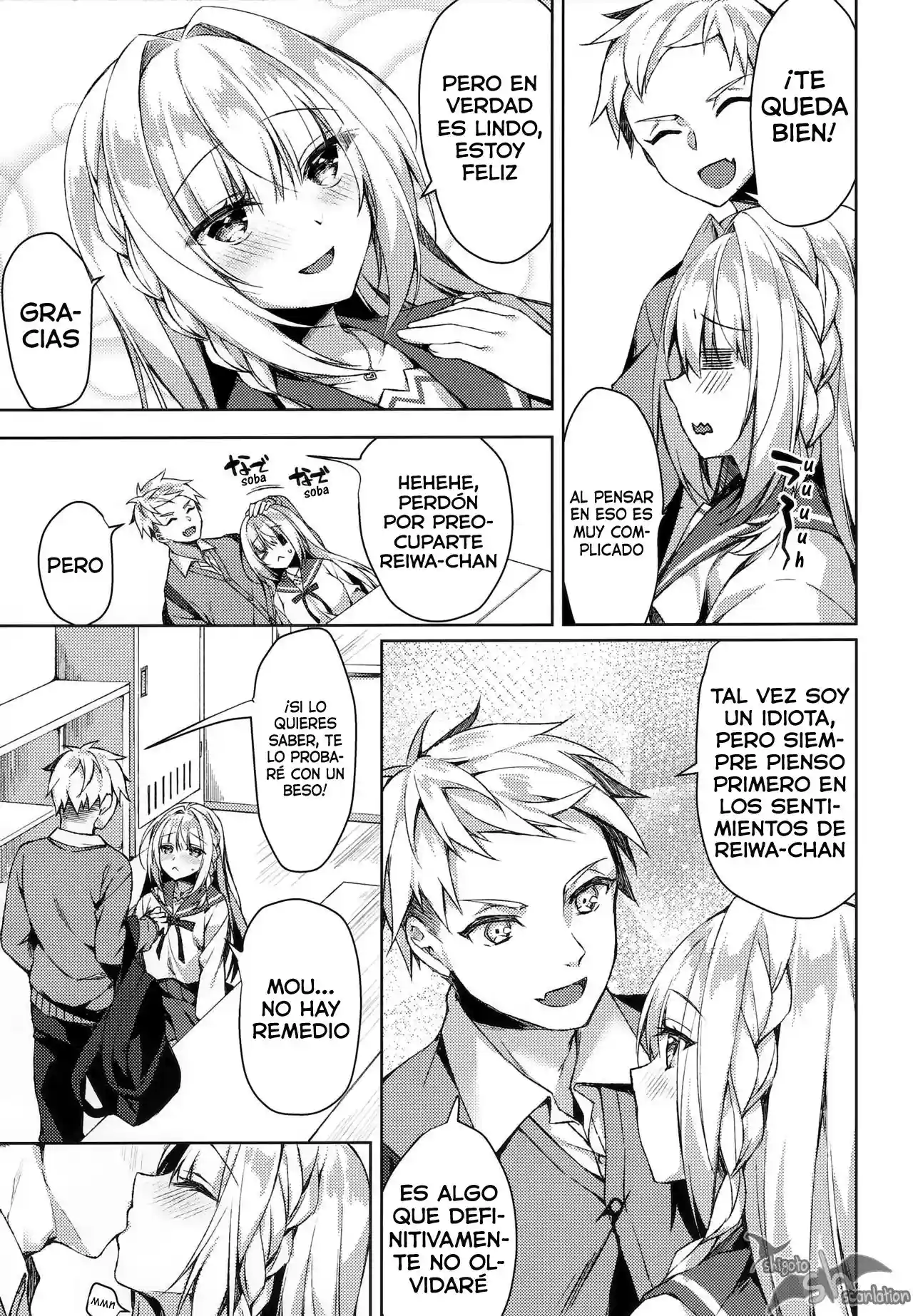 White Day Panic Reiwa-chan - 10
