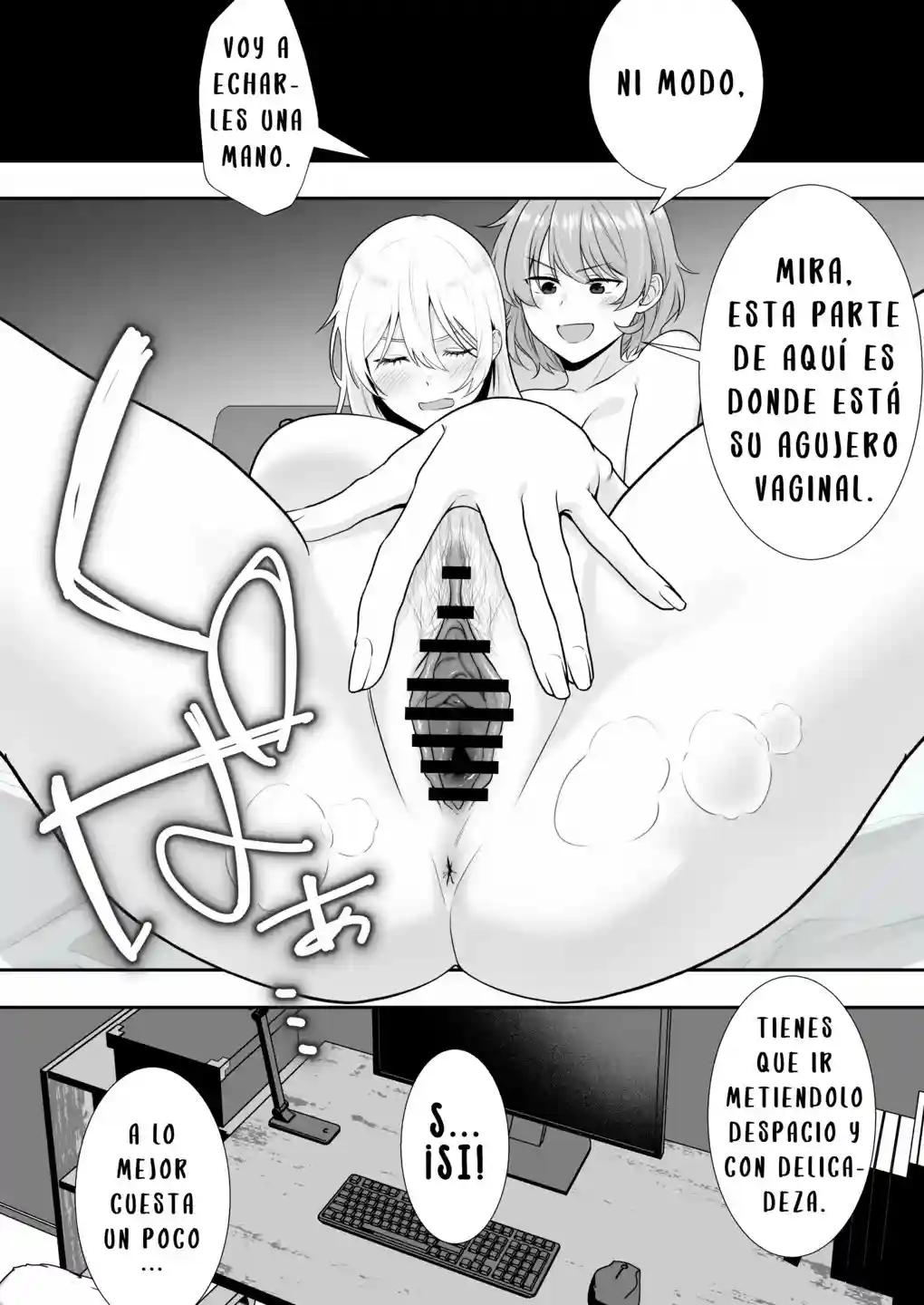 Mama Tomo Harem 1 (Harem de Mamas Amigas 1) - 51