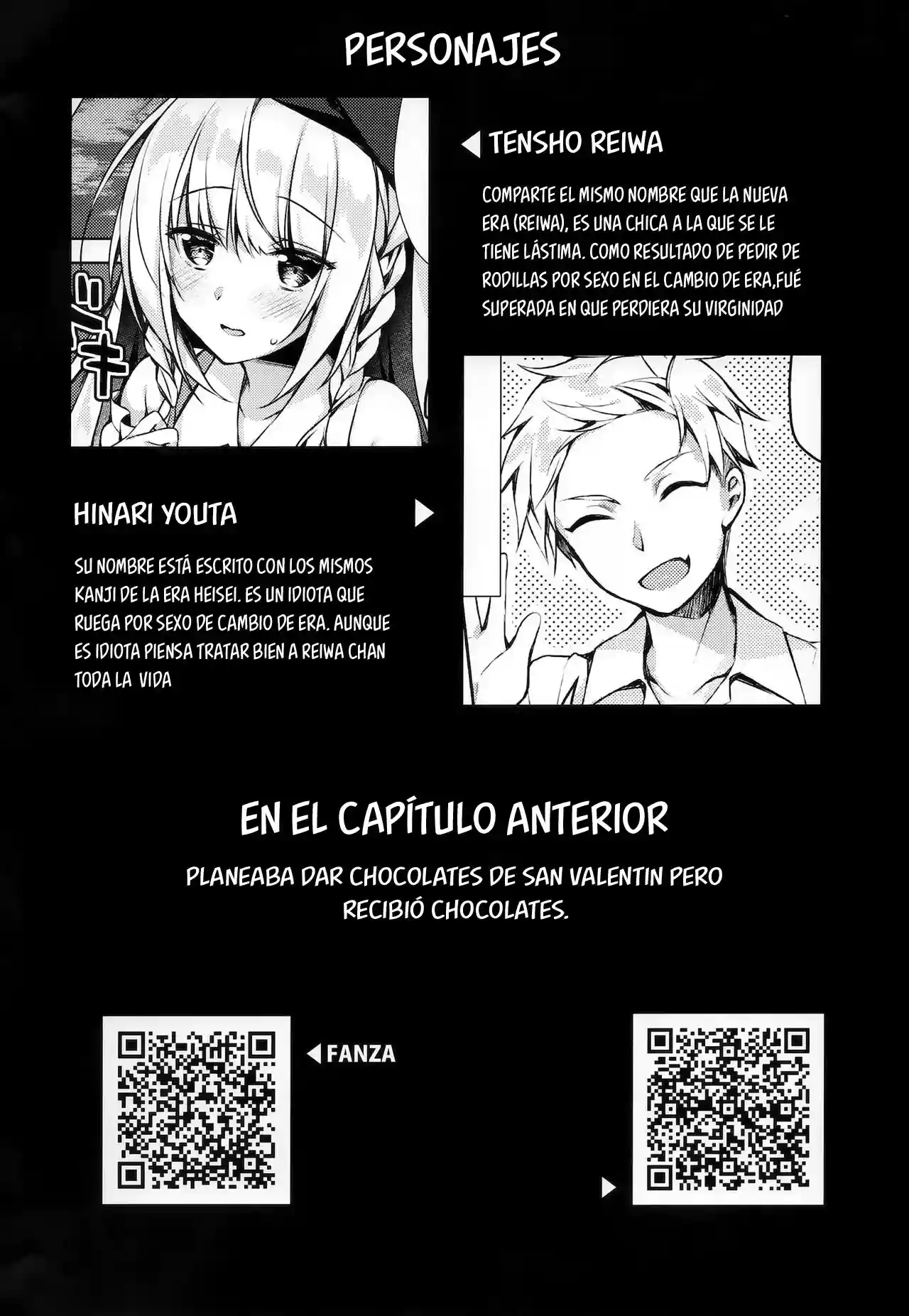 White Day Panic Reiwa-chan - 1