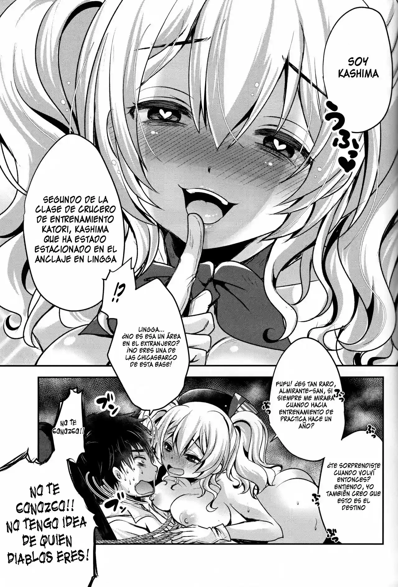 Zutto Anata Ga Suki Deshita - 16