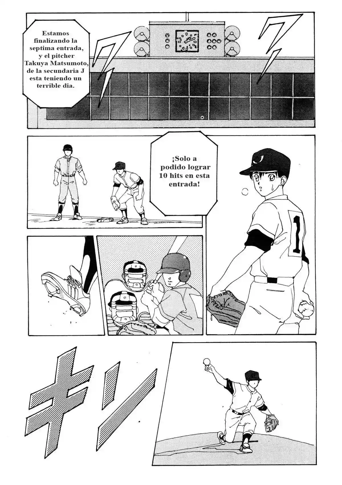 Blue Eyes Hq Chapter-7 - 17