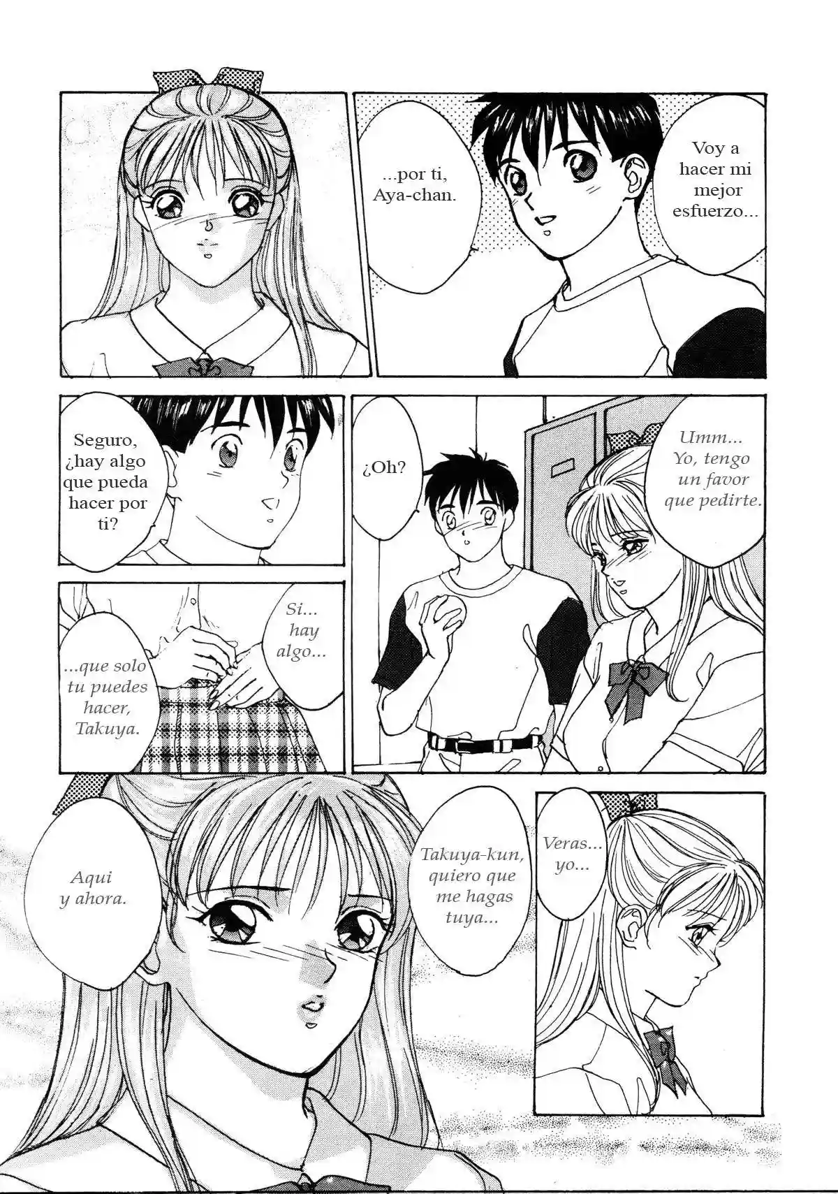 Blue Eyes Hq Chapter-7 - 5