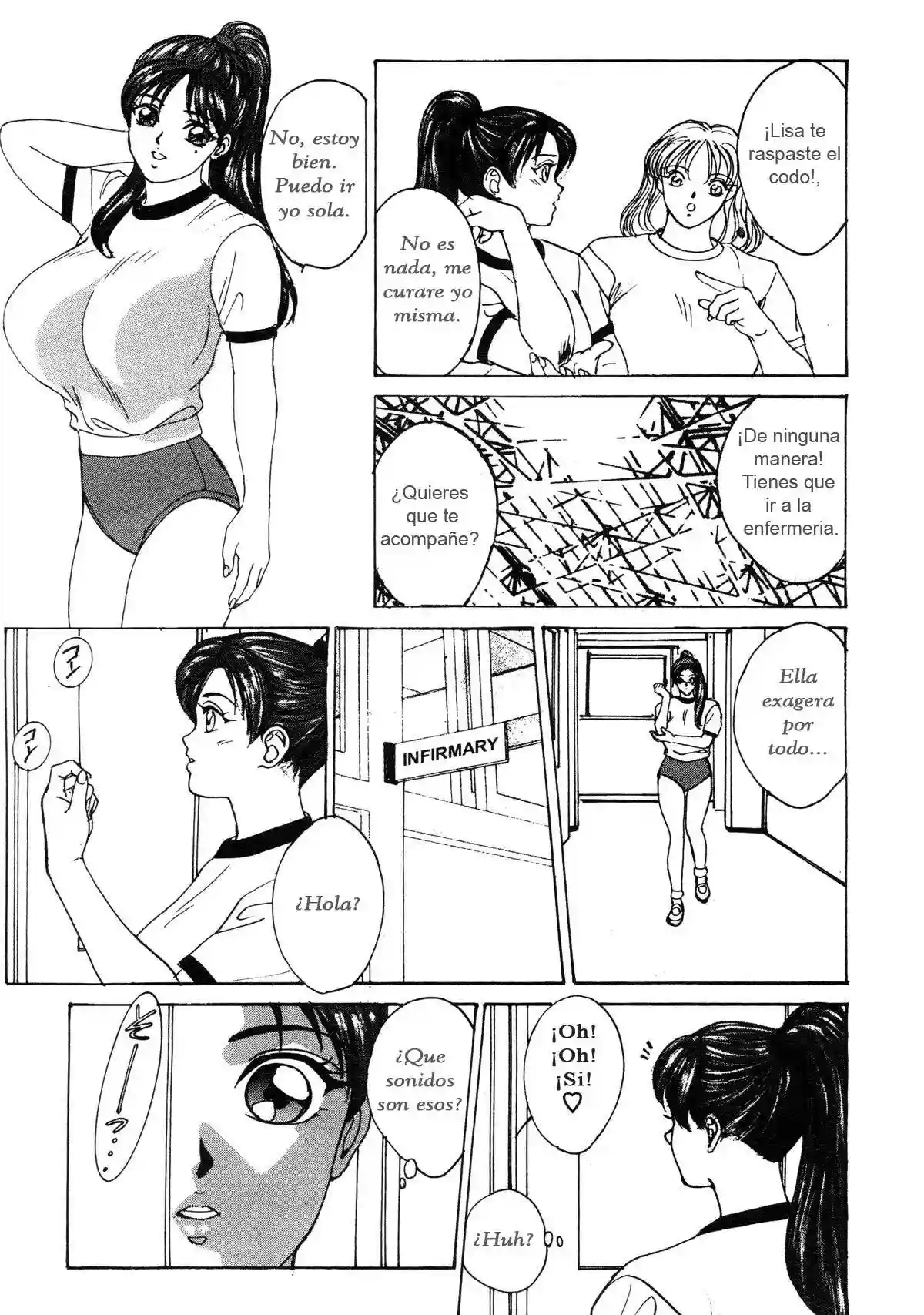Blue Eyes Hq Chapter-2 - 15