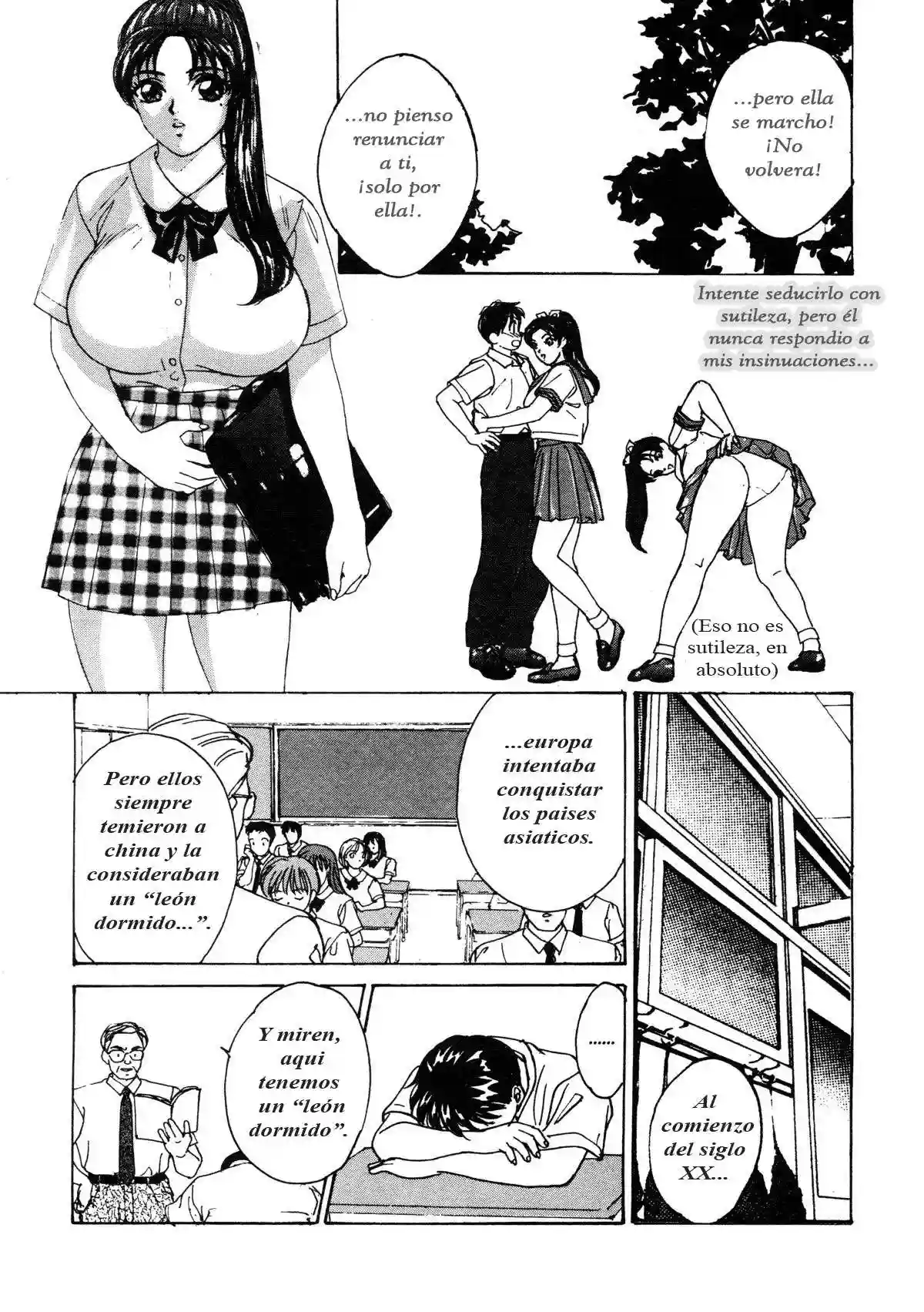 Blue Eyes Hq Chapter-2 - 5