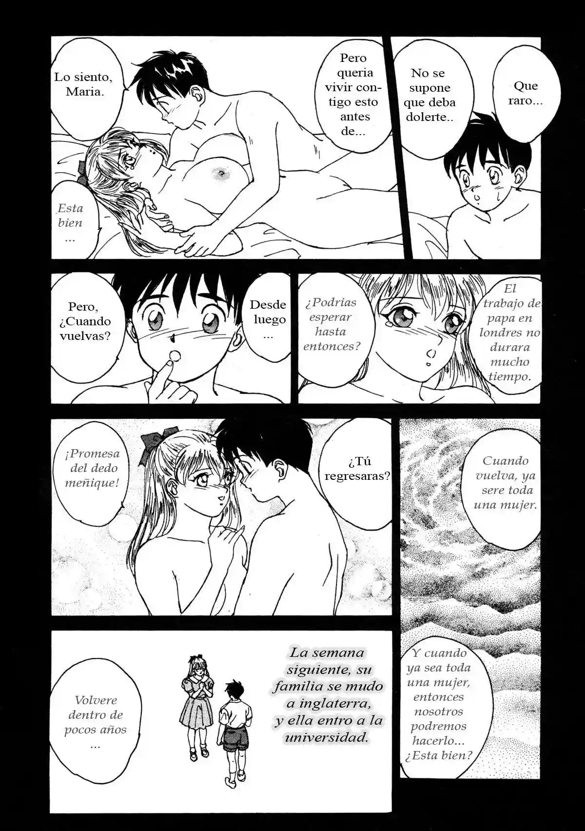 Blue Eyes Hq Chapter-1 - 9