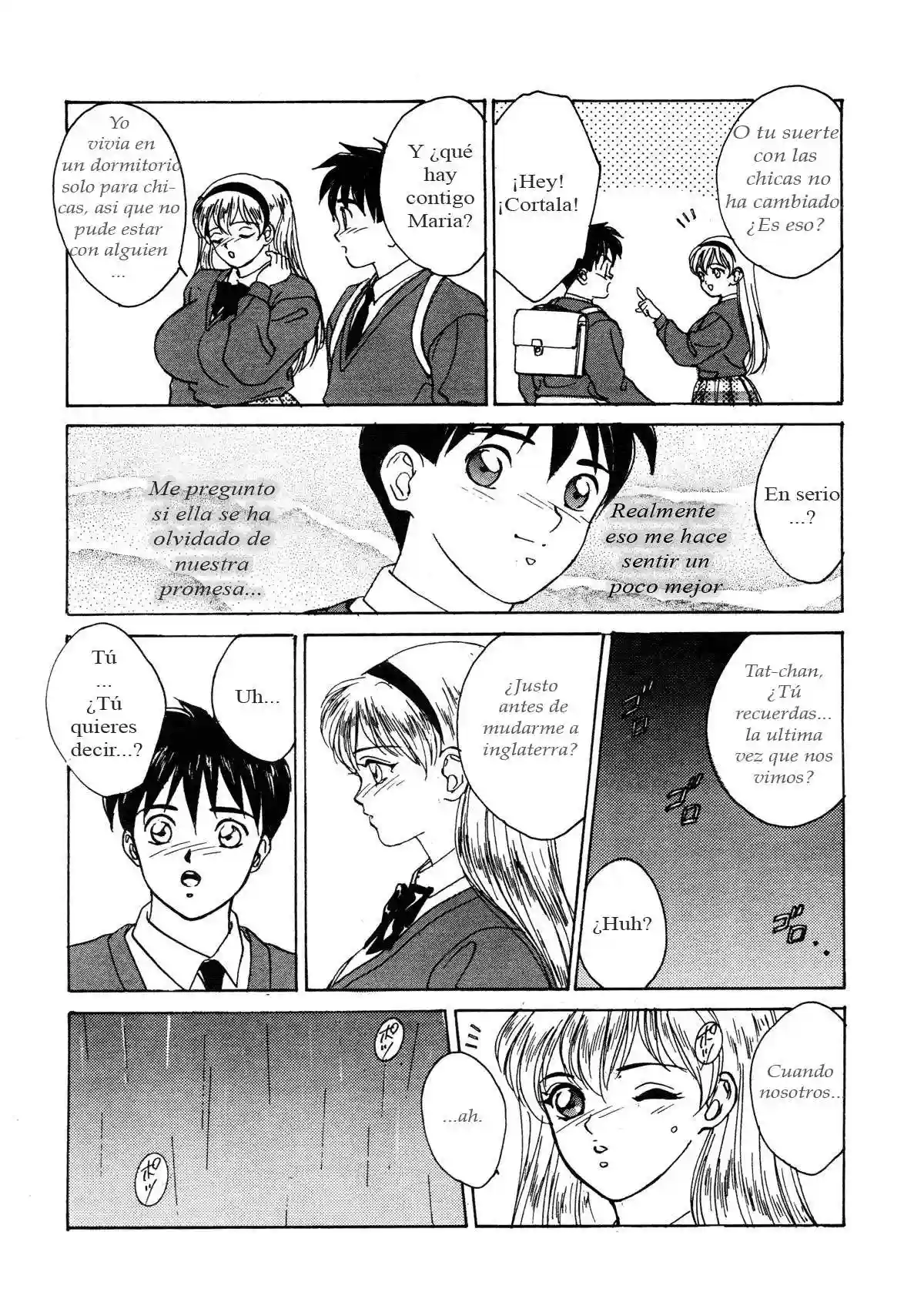 Blue Eyes Hq Chapter-1 - 12
