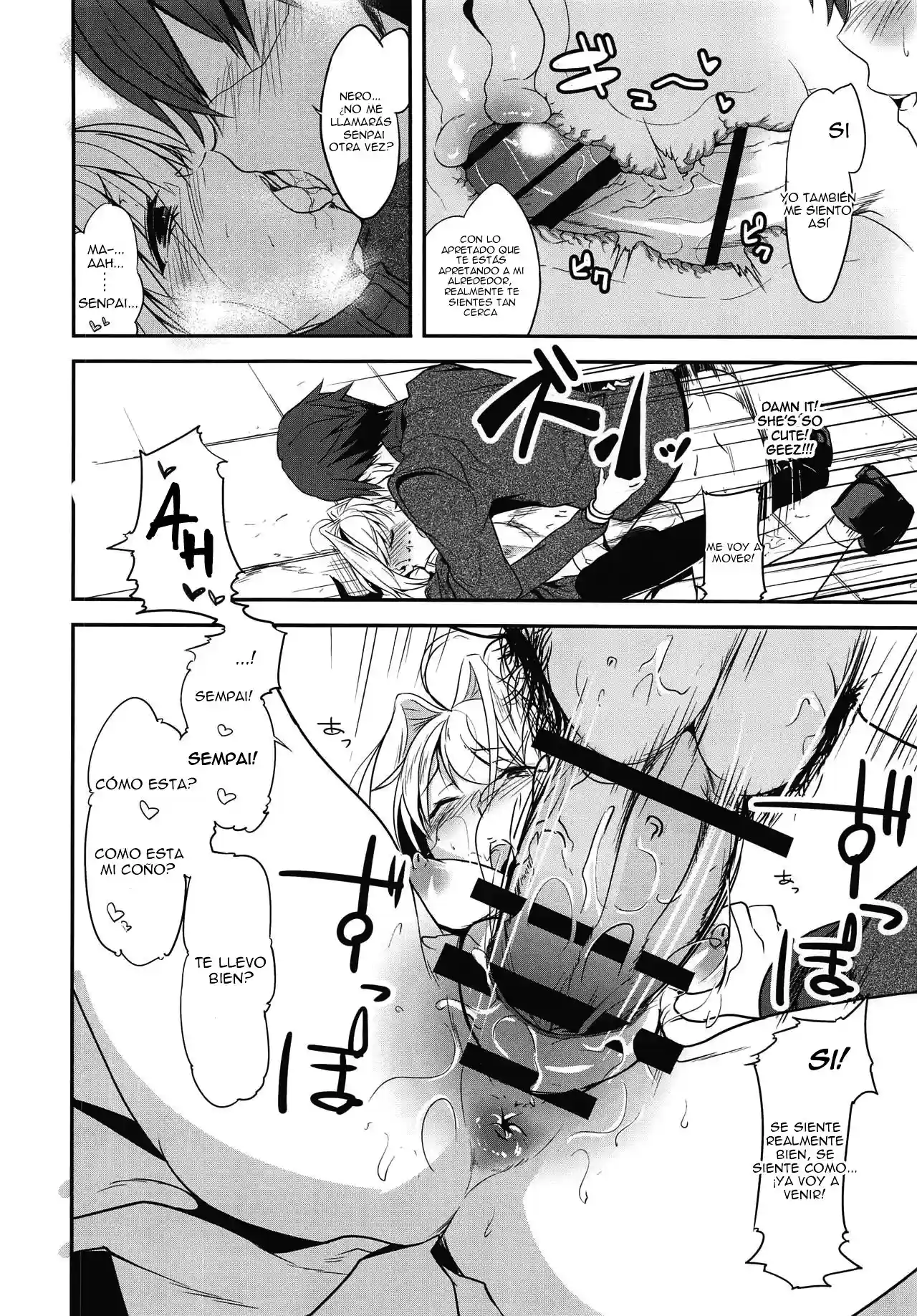 Nero-Chama To Issho_Cosplay Ecchi_ - 17