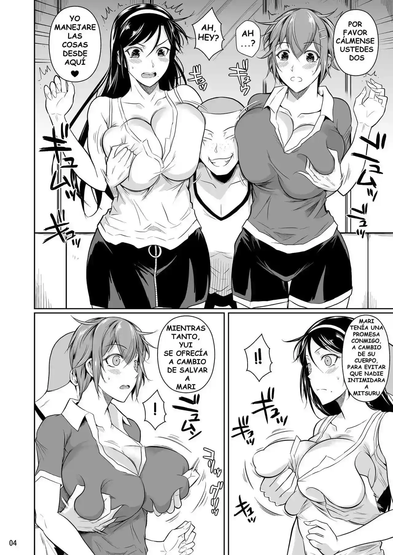Touchuukasou Completo parte 2 - 60