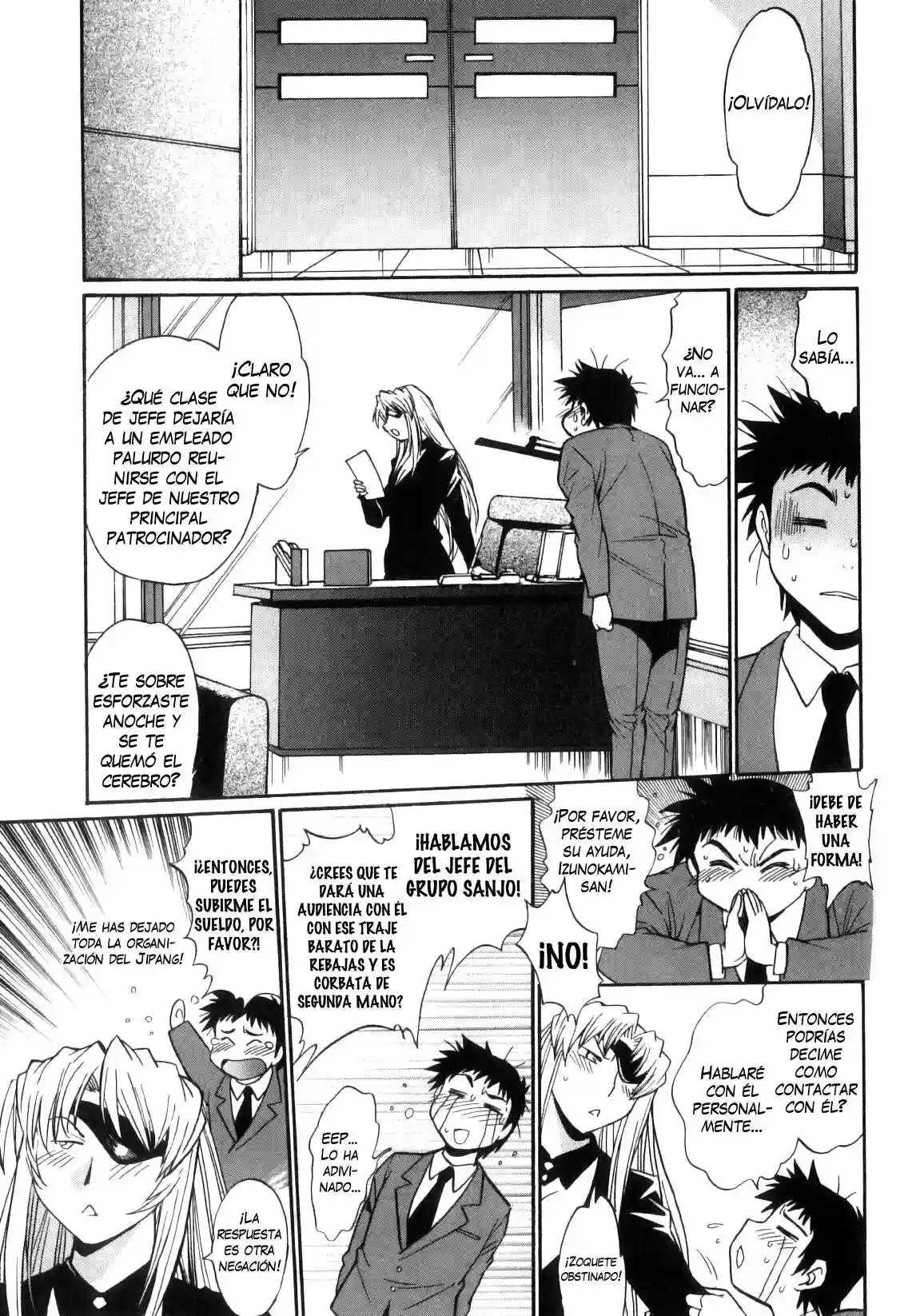 Ring x Mama Chapter-40 - 10