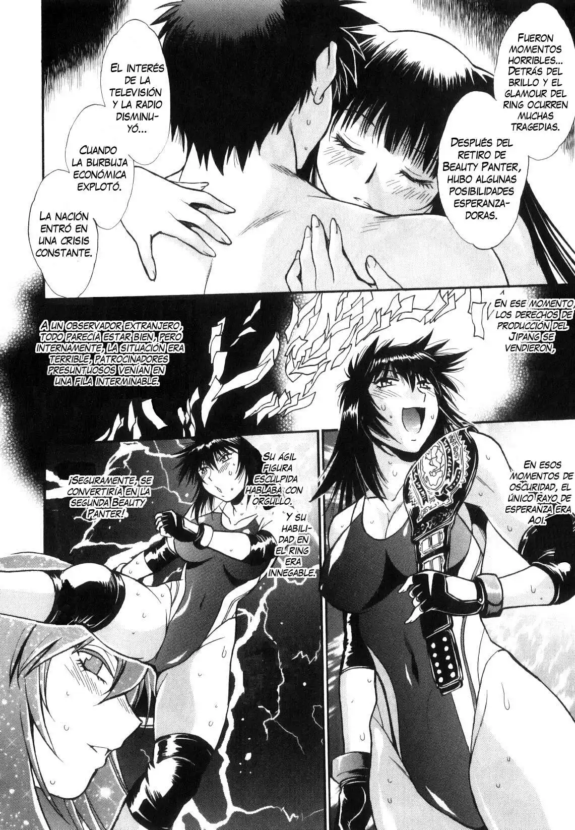Ring x Mama Chapter-39 - 6