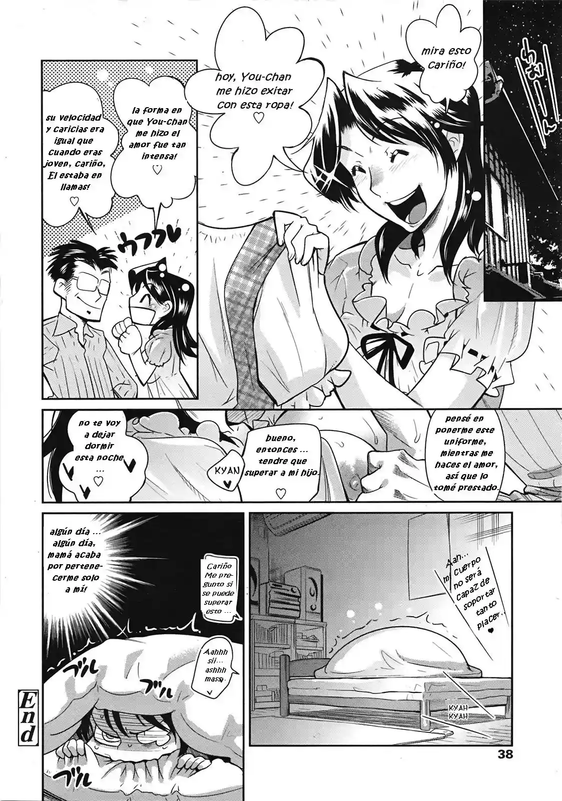 Muchi to ha Zai 02 - 22