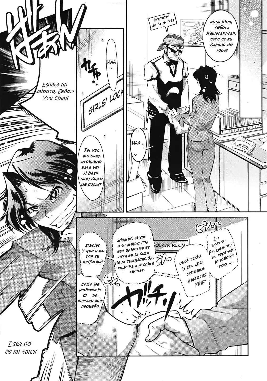 Muchi to ha Zai 02 - 3