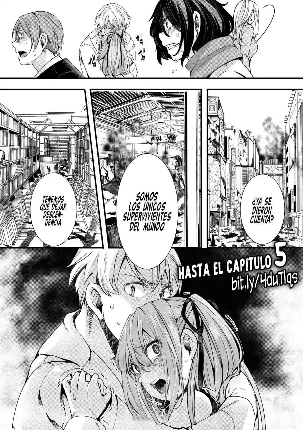 Mesuana Seikimatsu Watashi tachi no Kyousei Omedeta Shuugaku Ryokou 1 - 2 Hal - 32