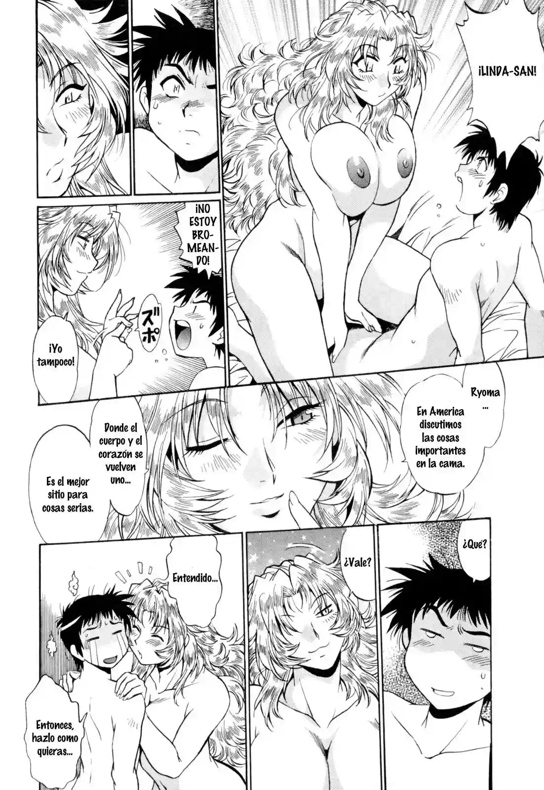 Ring x Mama Chapter-30 - 15