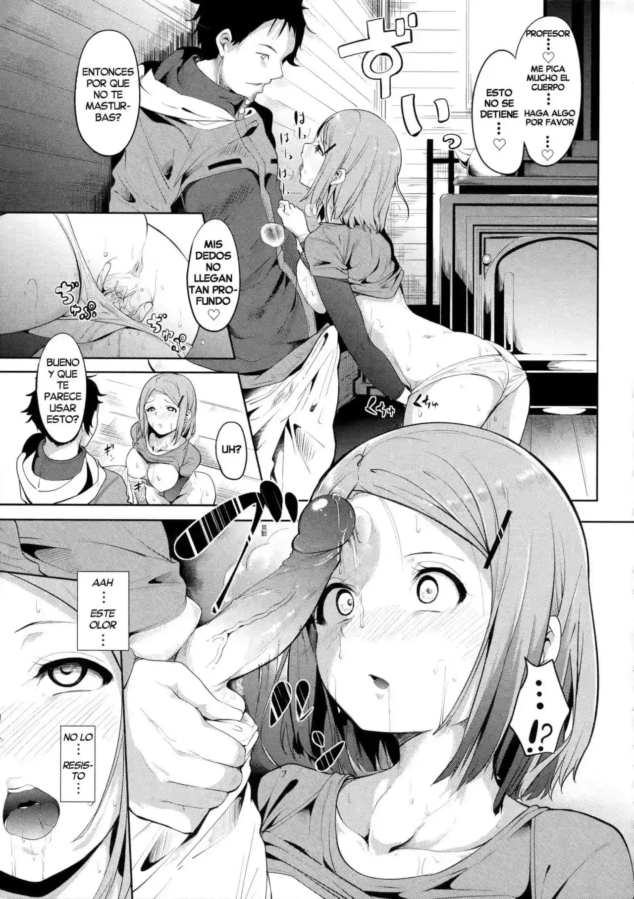 IMMORAL ROUTINE sin sensura - Alp - 114