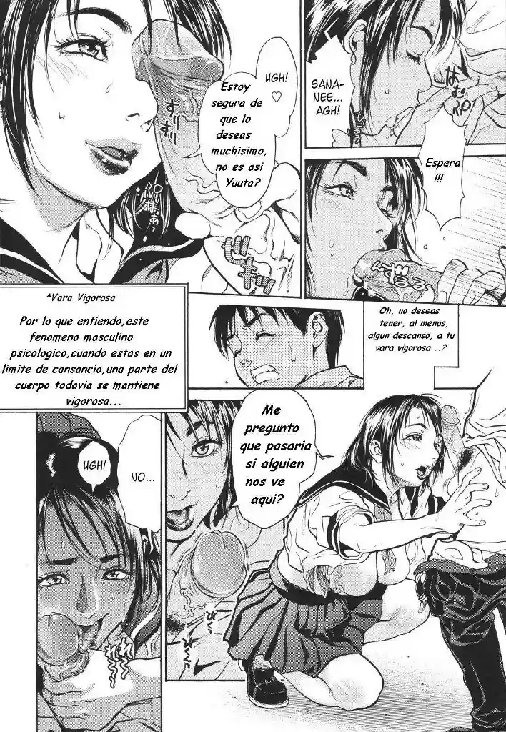 Mix Edge 01 - 6
