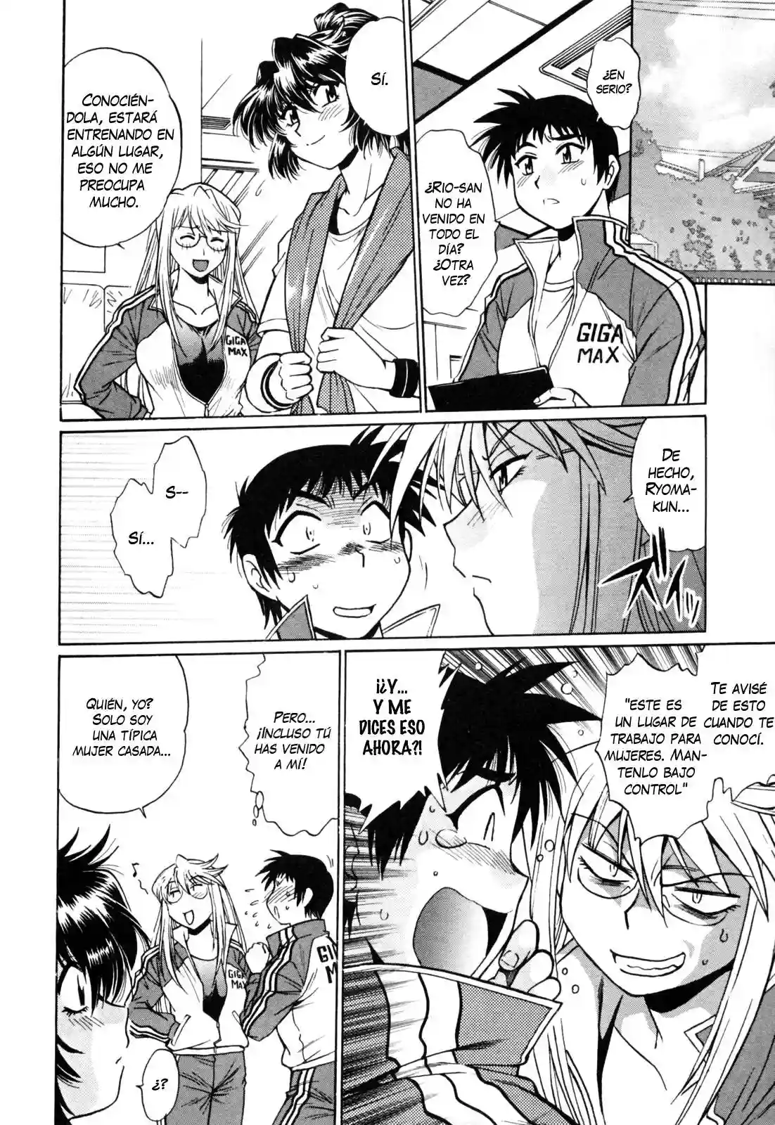 Ring x Mama Chapter-28 - 13