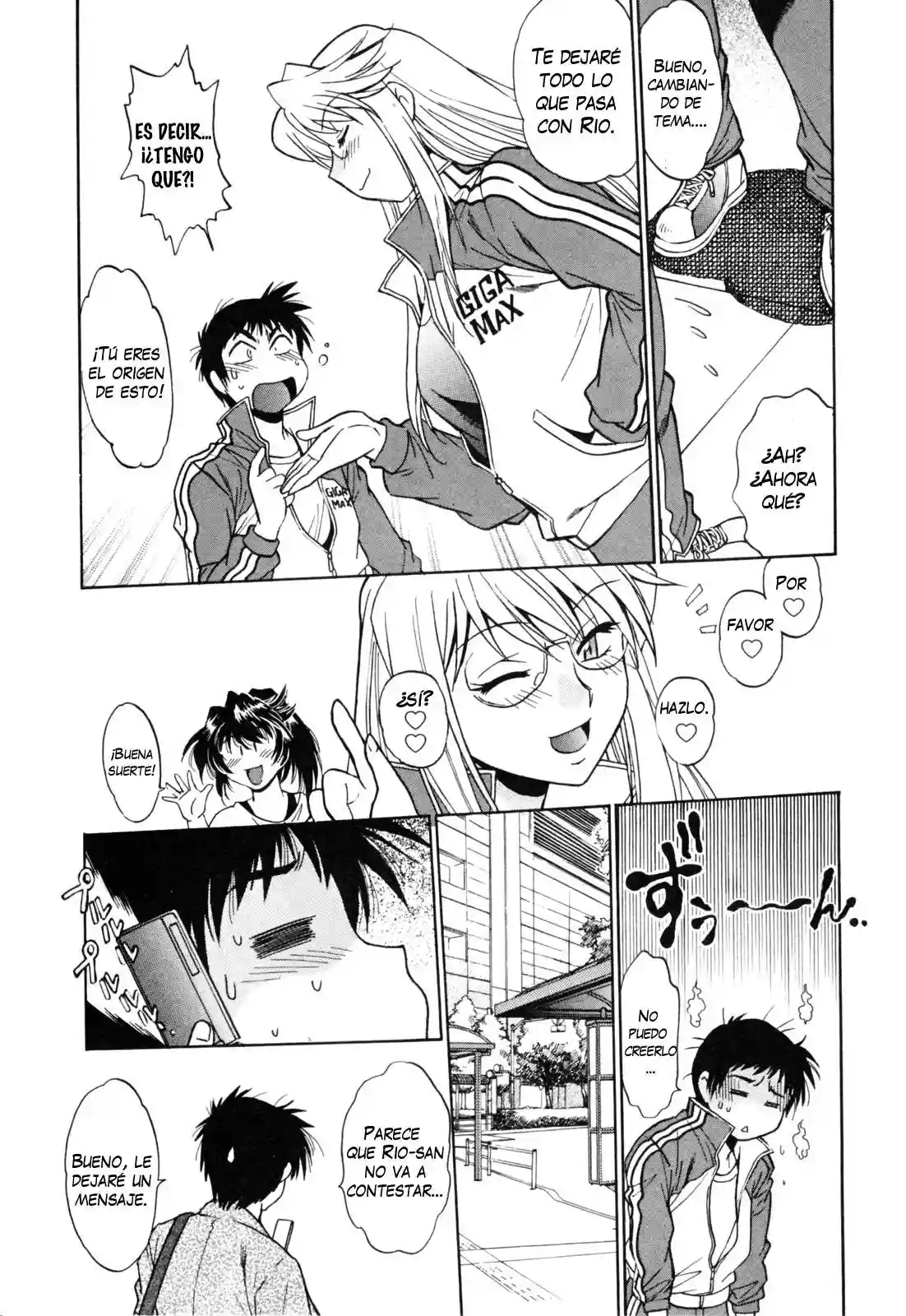 Ring x Mama Chapter-28 - 14