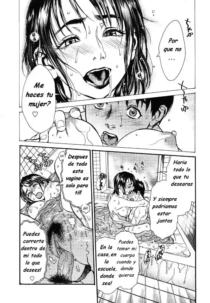 Mix Edge 02 - 9