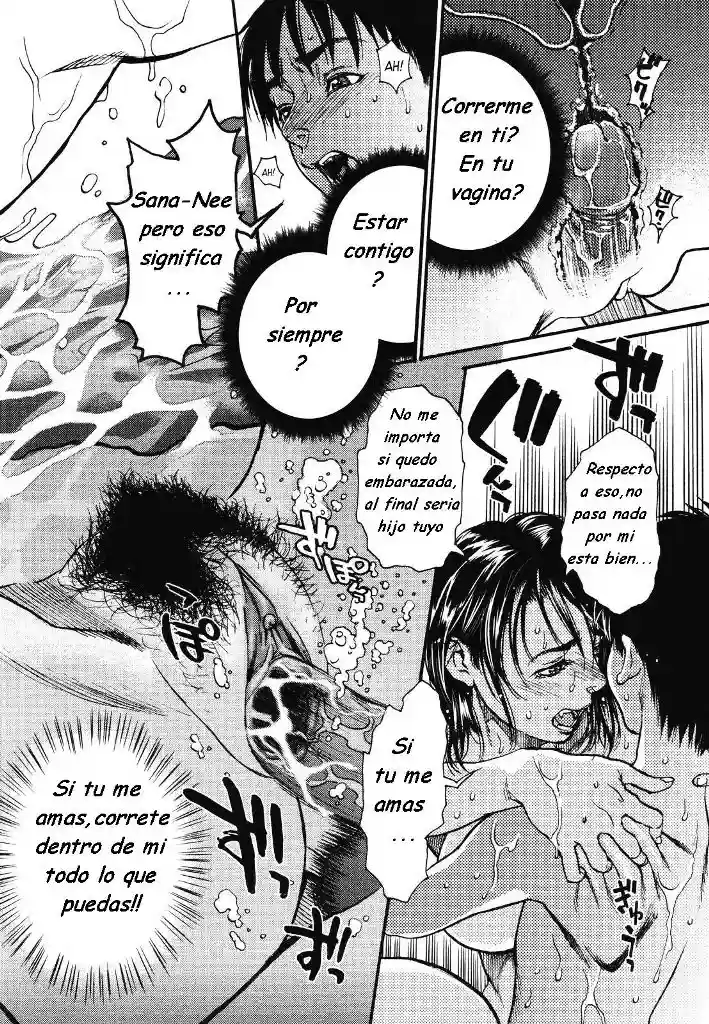 Mix Edge 02 - 10