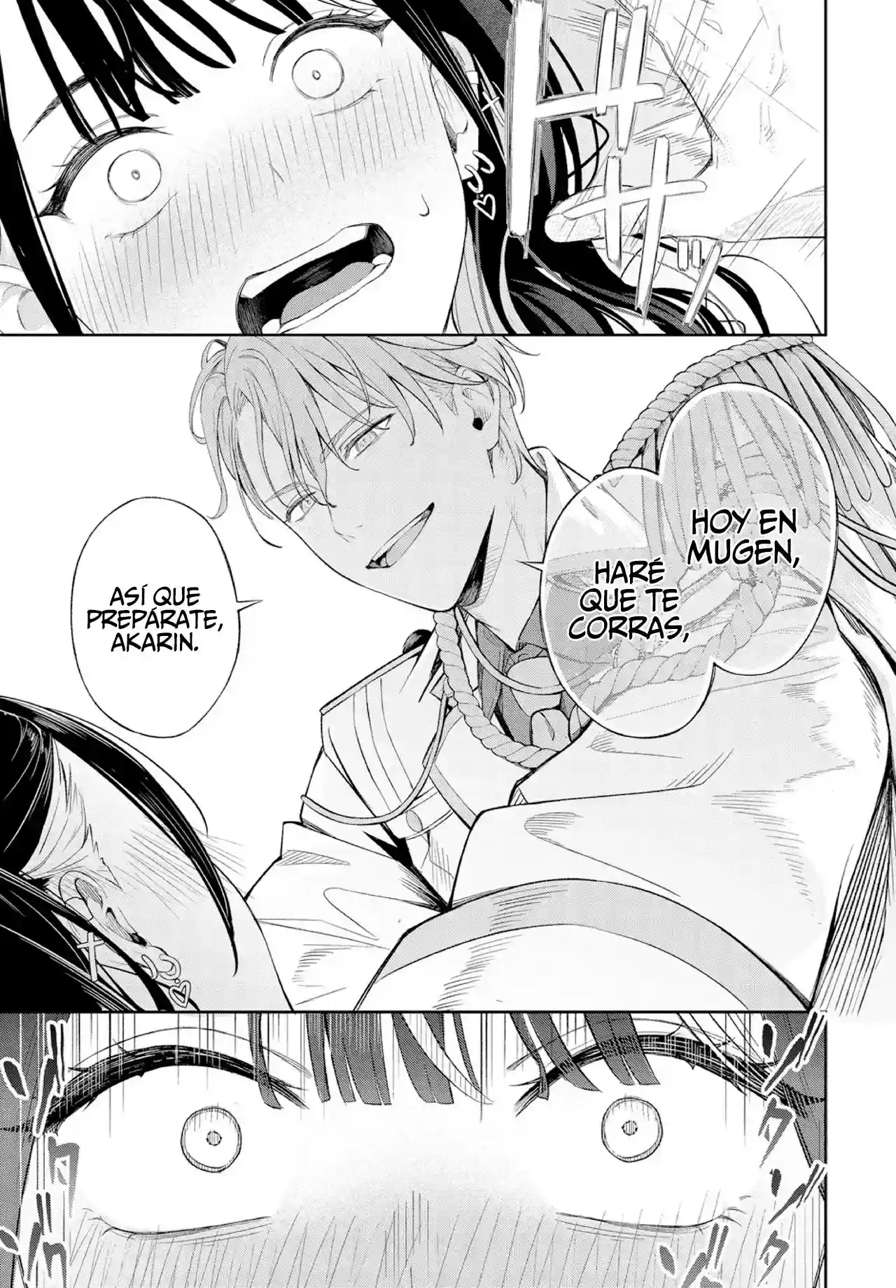Changing! - 11