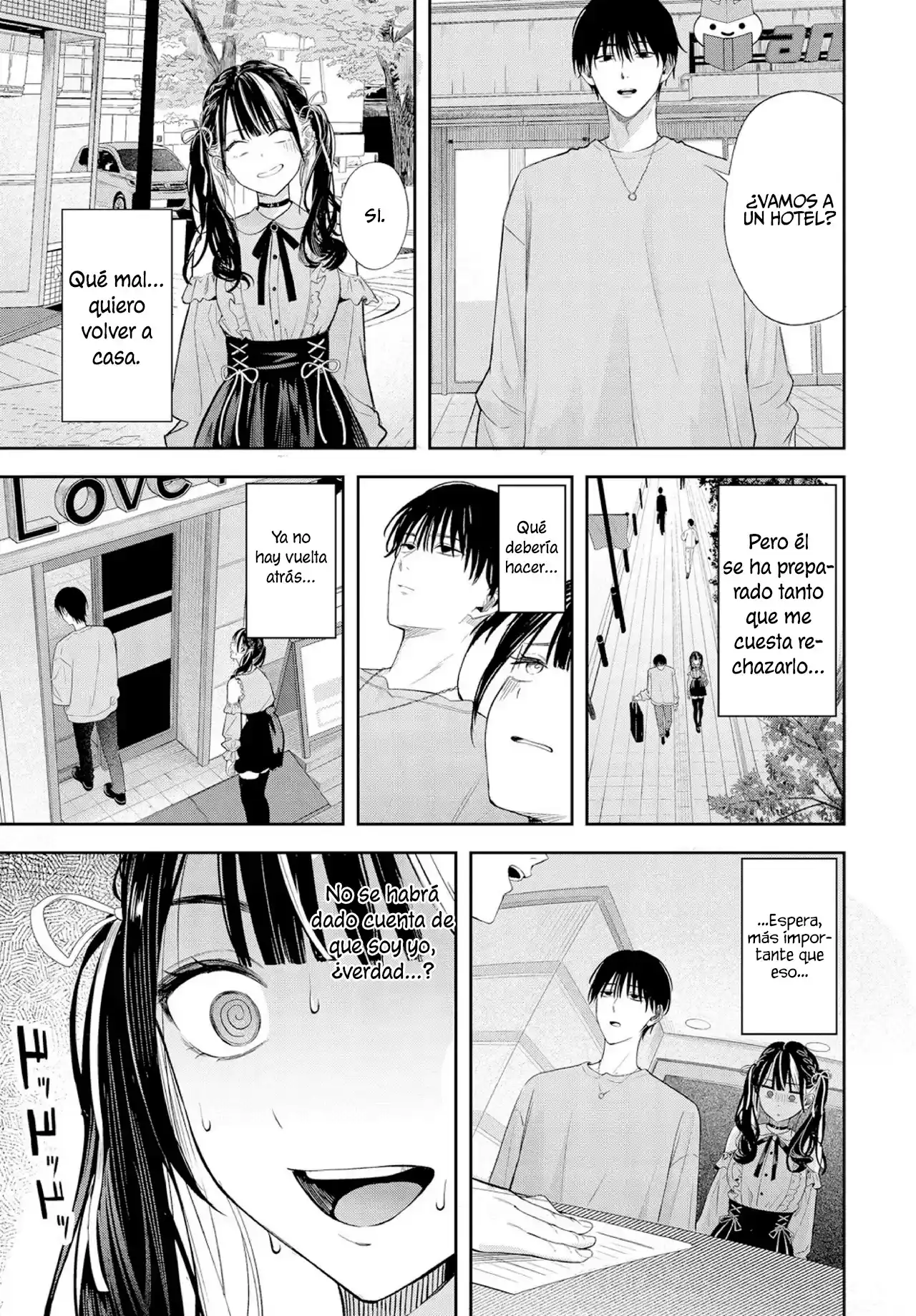 Changing! - 7