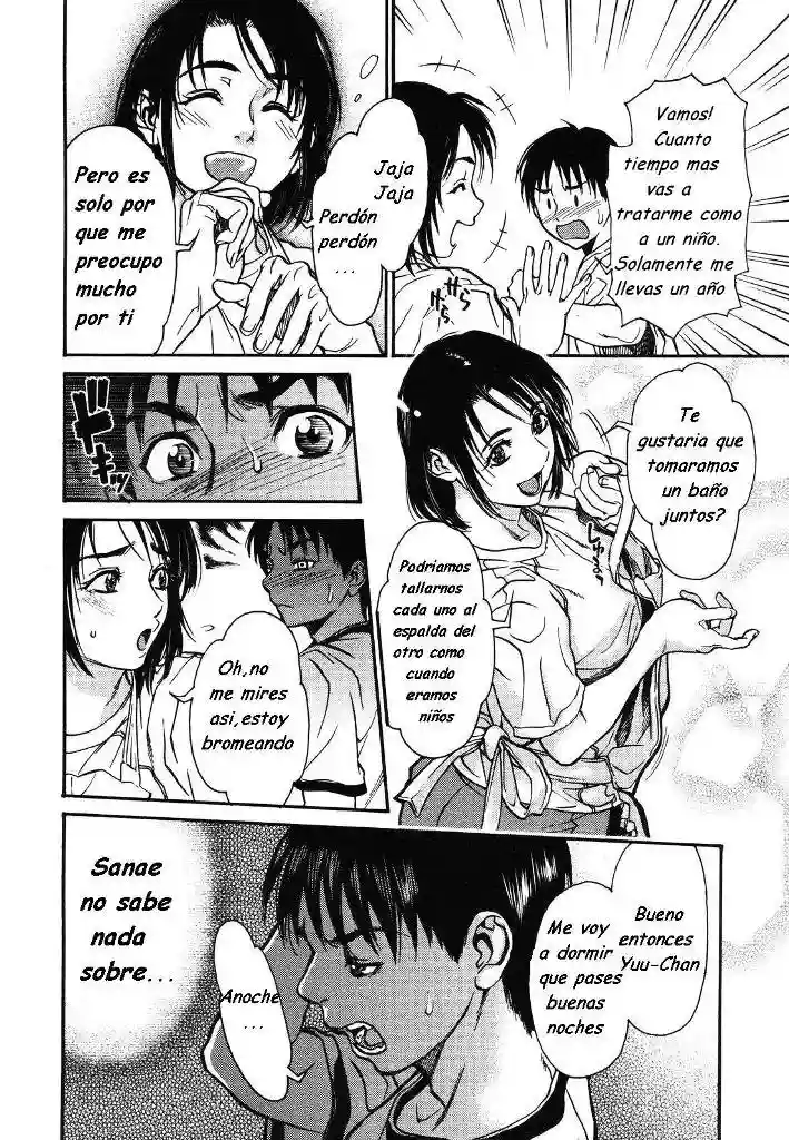 Mix Edge 02 - 2