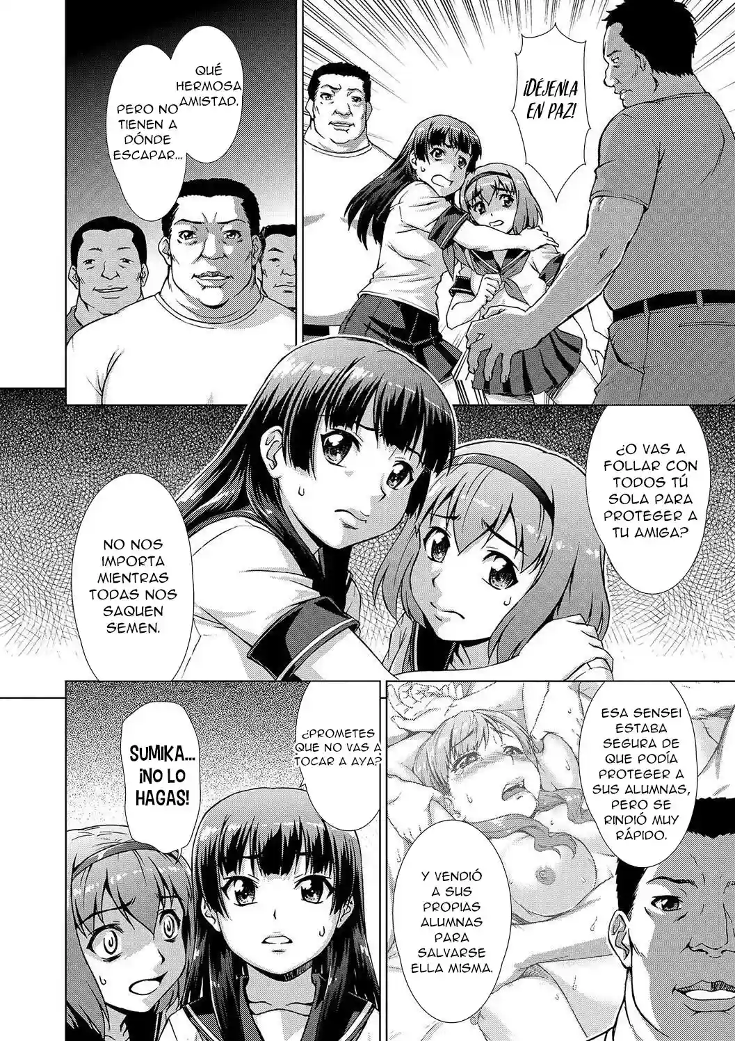 Ryoshuu no Mura Final - 4